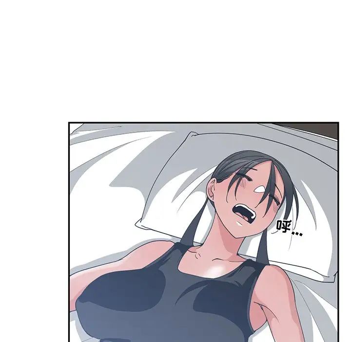 青梅竹馬第12话