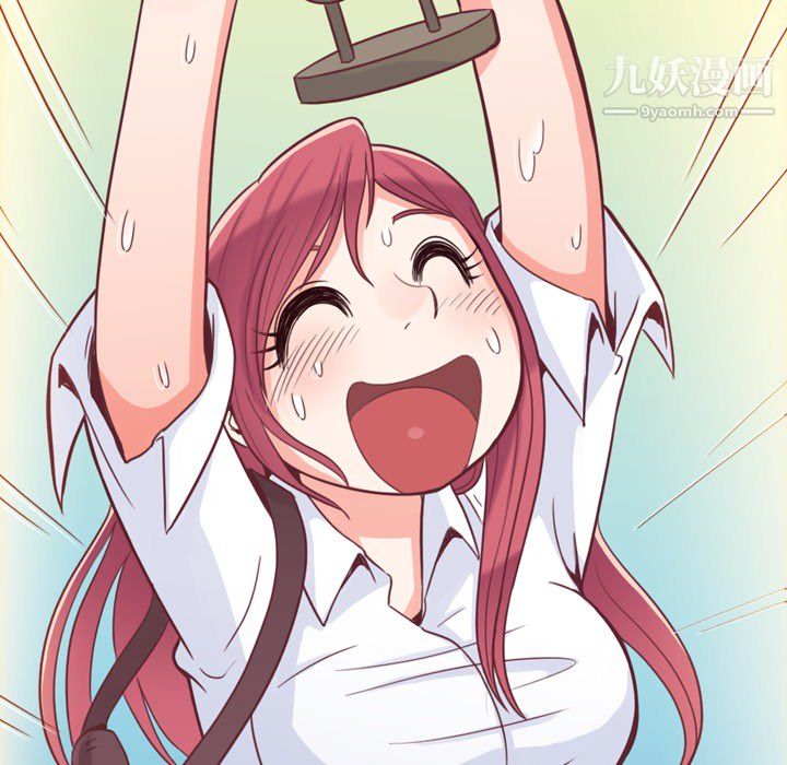 郑主任为何这样第7话