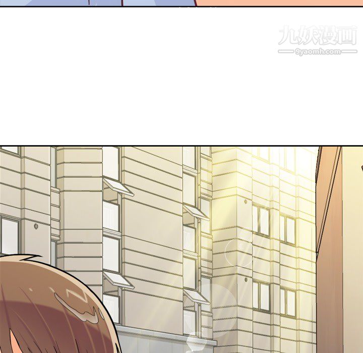 郑主任为何这样第7话