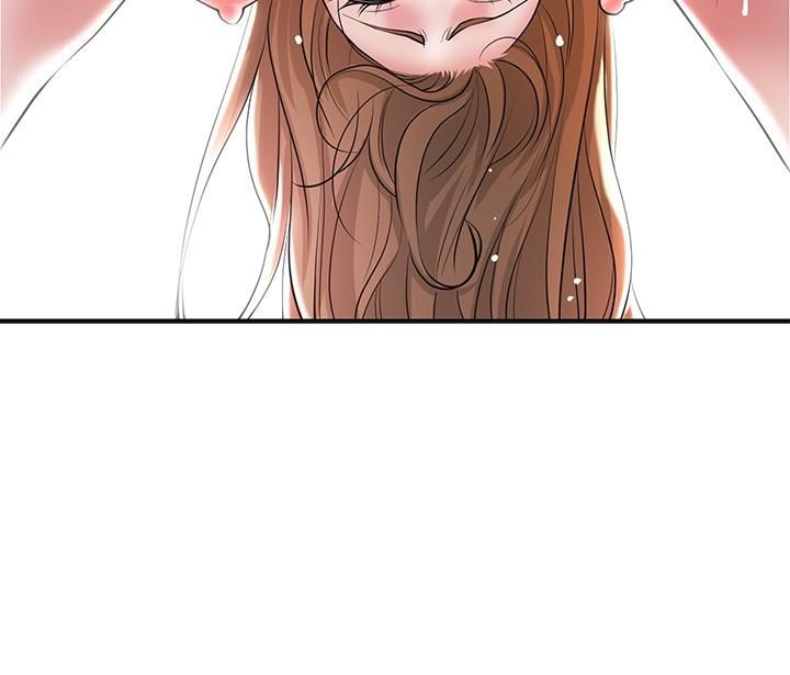 幸福督市第107话-上面和下面都很美味