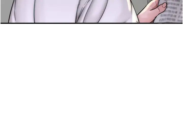 繼母的香味第35話-我們來玩點興奮的…