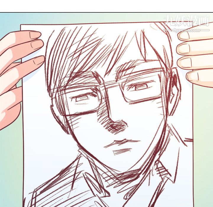 郑主任为何这样第9话