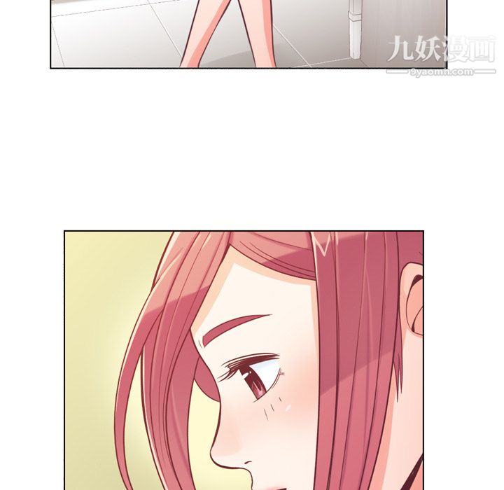 郑主任为何这样第9话