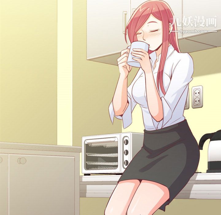 郑主任为何这样第9话