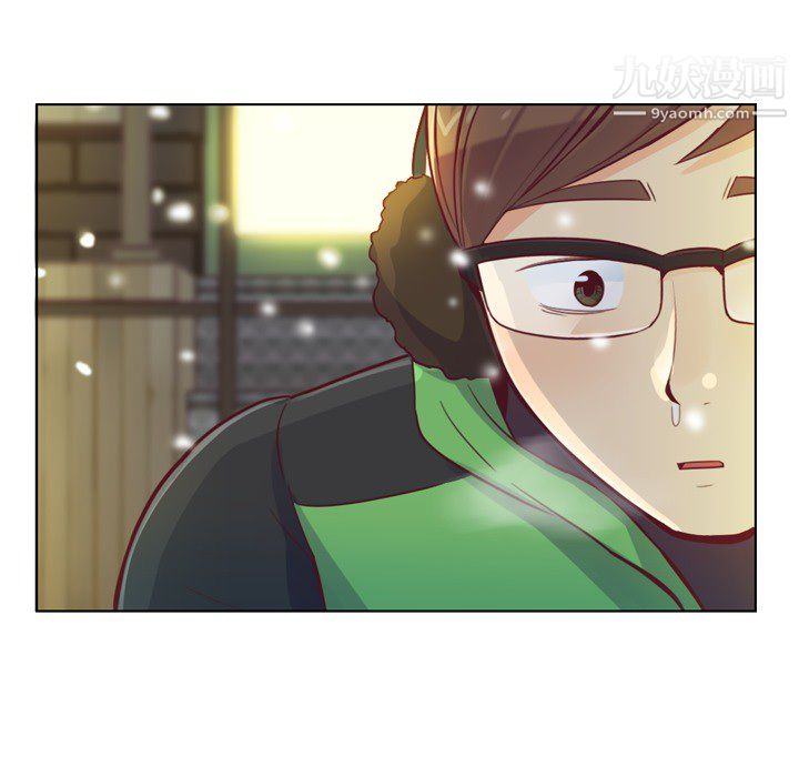 鄭主任為何這樣第10話