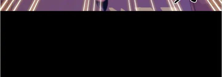 大学骑遇记第1话-上瞭大学就能跟女友打炮?