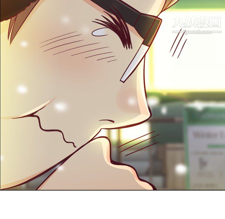 鄭主任為何這樣第10話