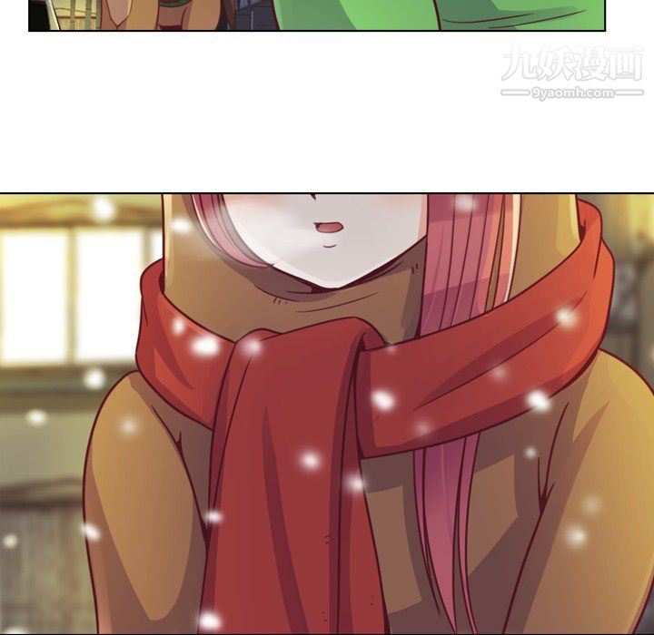 鄭主任為何這樣第10話