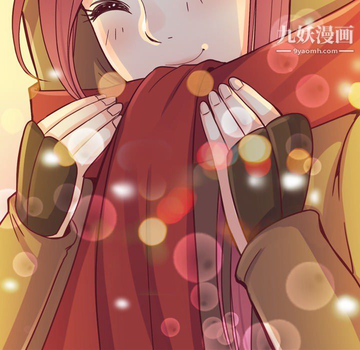 郑主任为何这样第10话