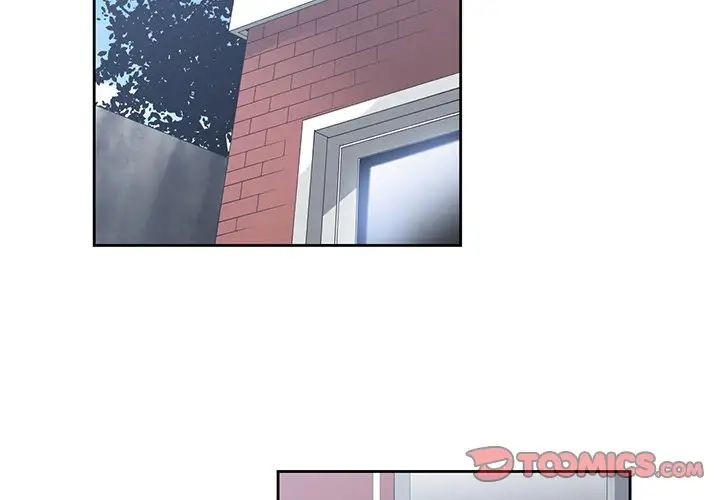 青梅竹马第15话