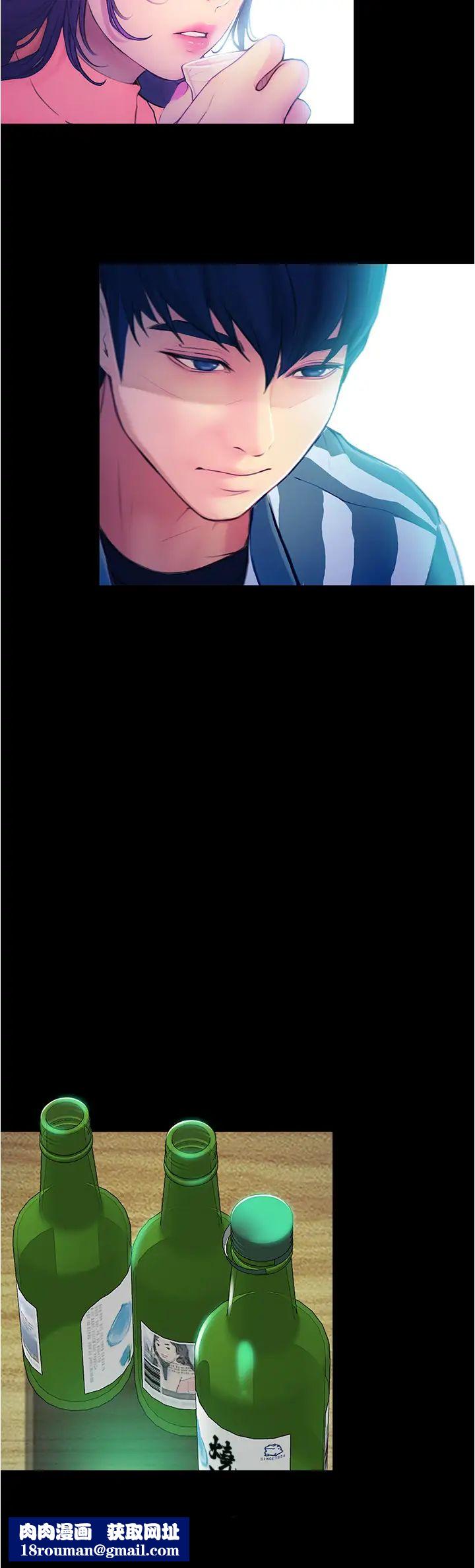 大学骑遇记第2话-跟女神在傢里单独续摊