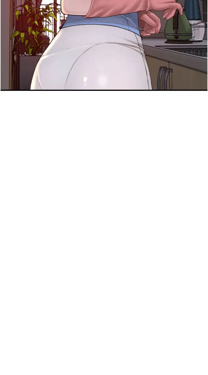 繼母的香味第37話-你快點「進來」…