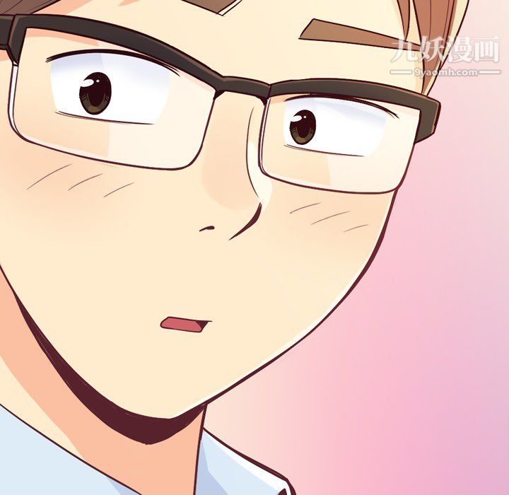 郑主任为何这样第11话