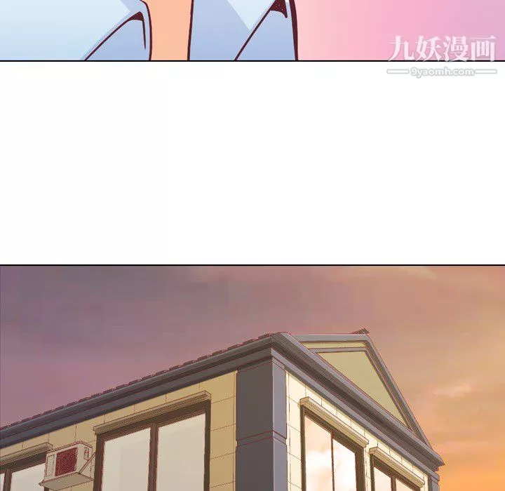 鄭主任為何這樣第11話
