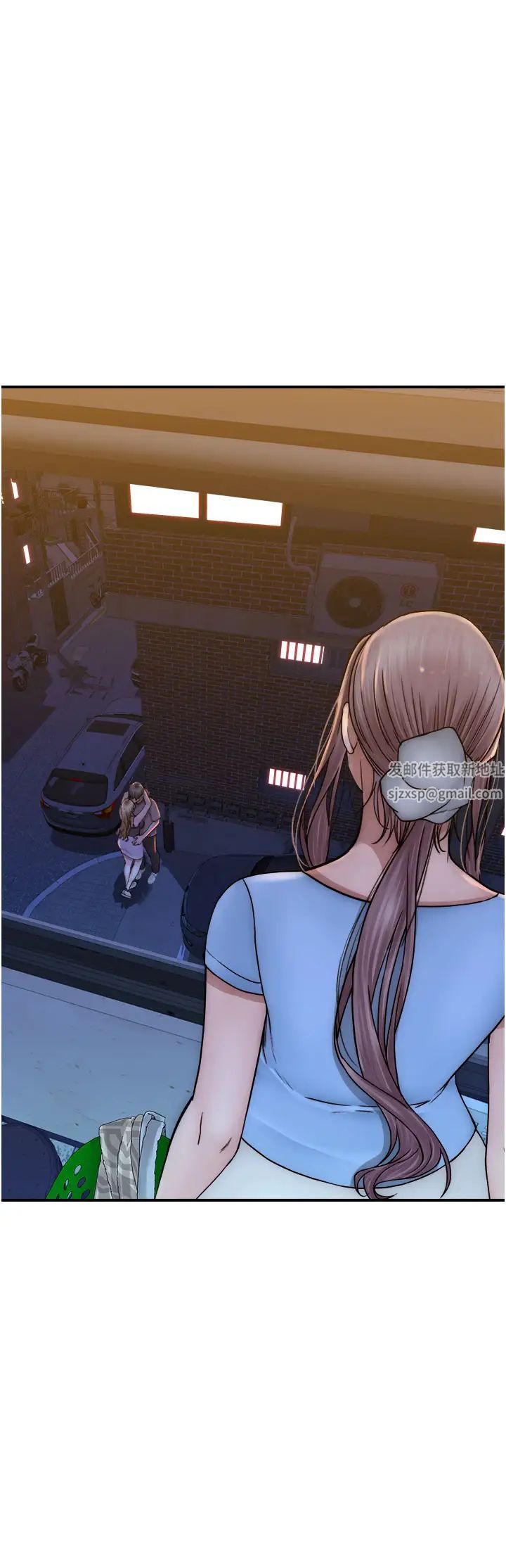 繼母的香味第38話-別跟她那麼好