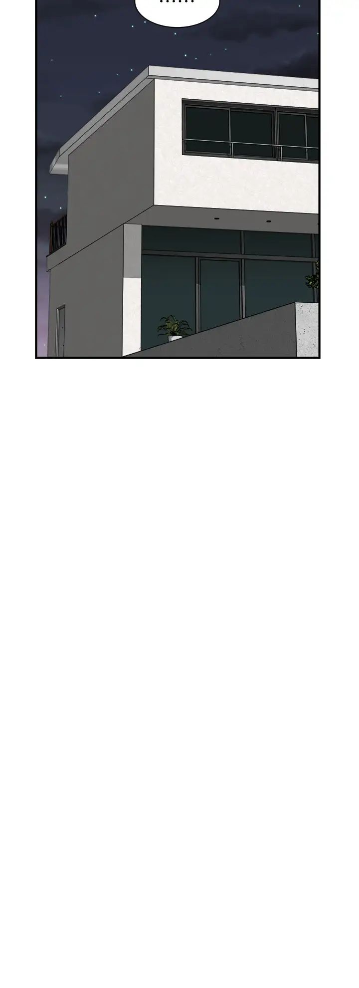 继母的香味第38话-别跟她那么好