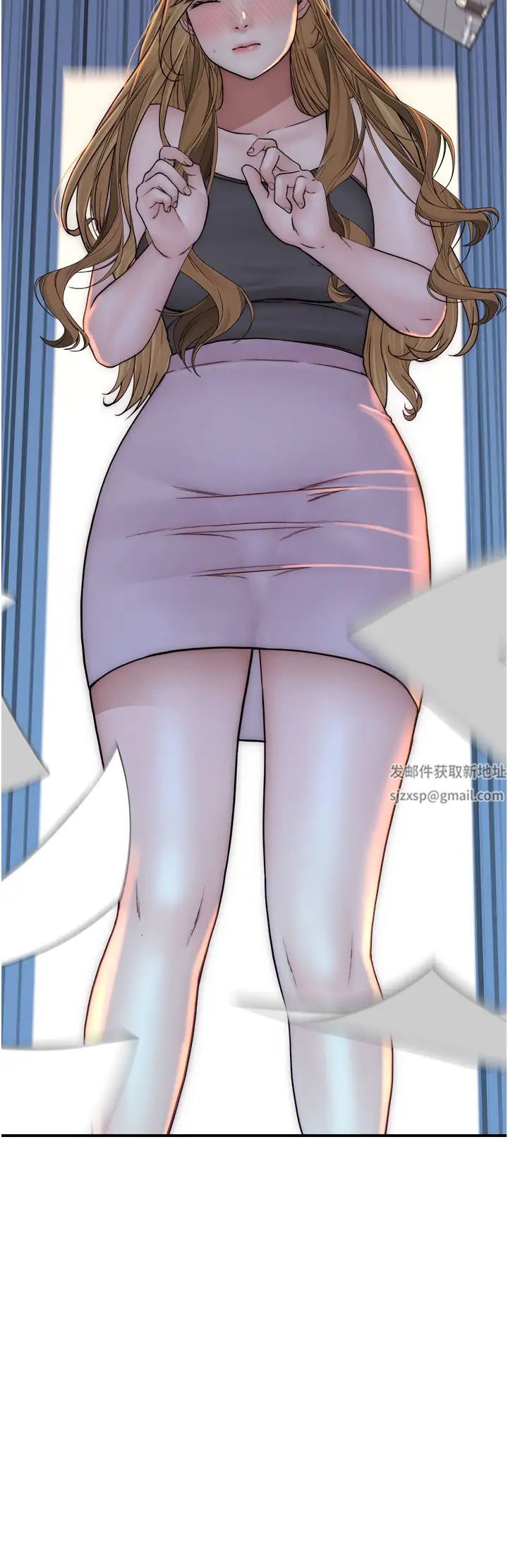 继母的香味第38话-别跟她那么好