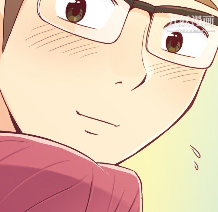 郑主任为何这样第12话