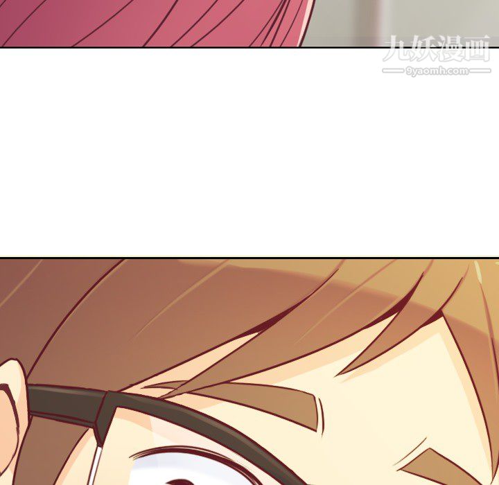 郑主任为何这样第12话