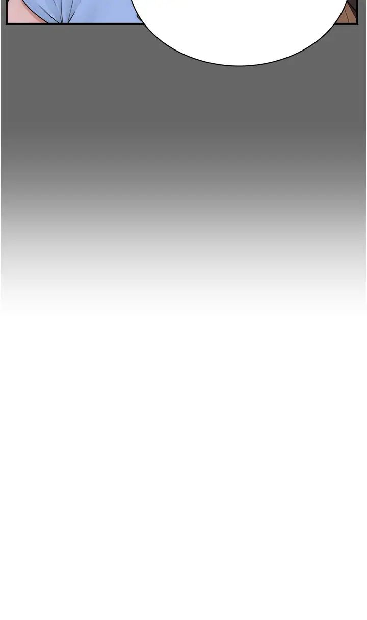 继母的香味第39话-阿姨…一下下就好…