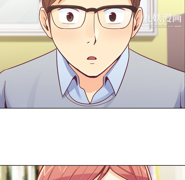 郑主任为何这样第13话