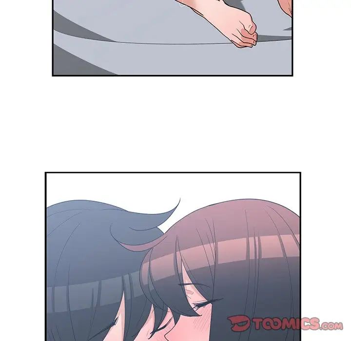 青梅竹马第16话