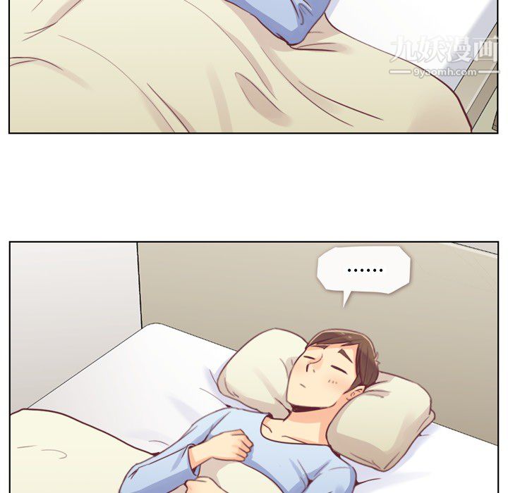 郑主任为何这样第13话