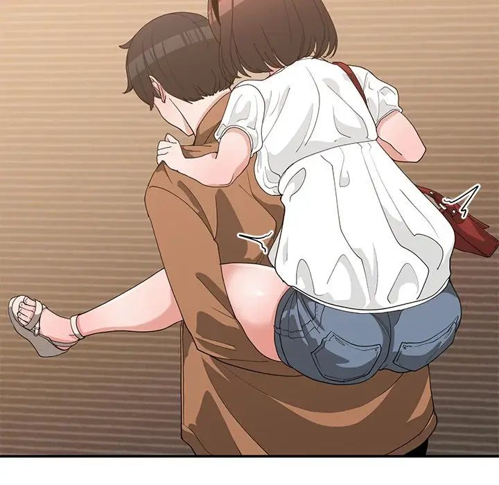 青梅竹马第16话