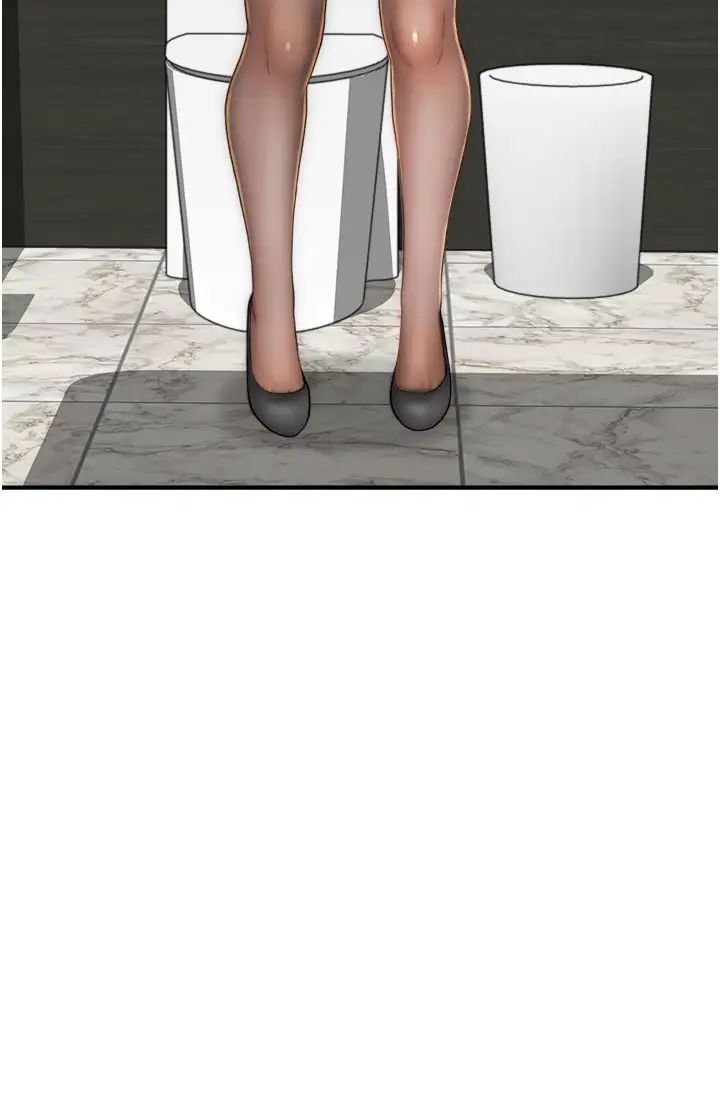 繼母的香味第40話-令人慾火焚身的愛撫