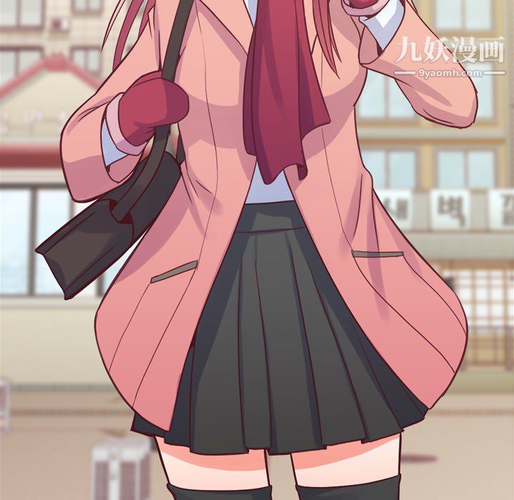 郑主任为何这样第14话