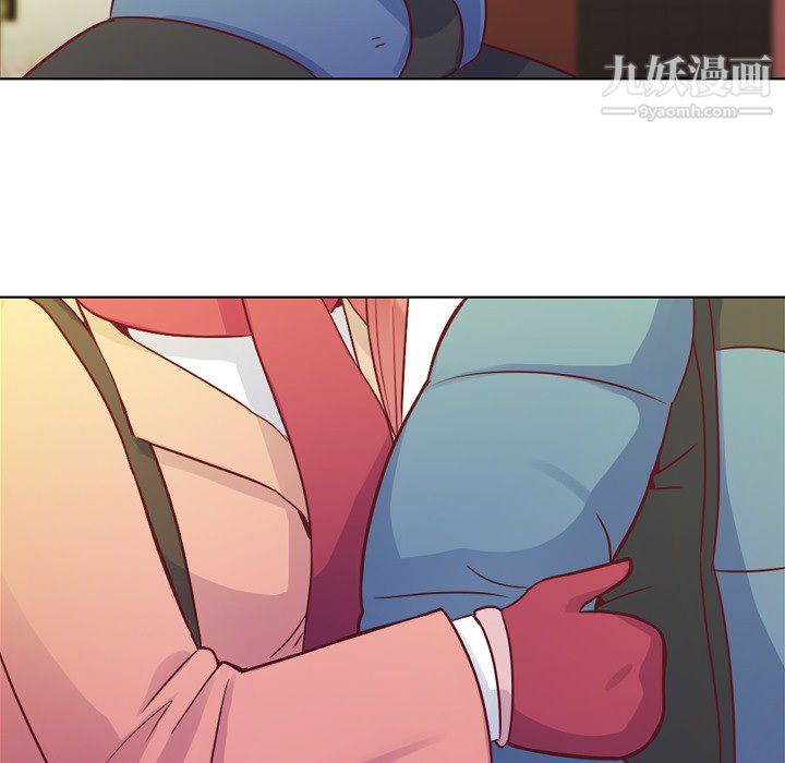 郑主任为何这样第14话