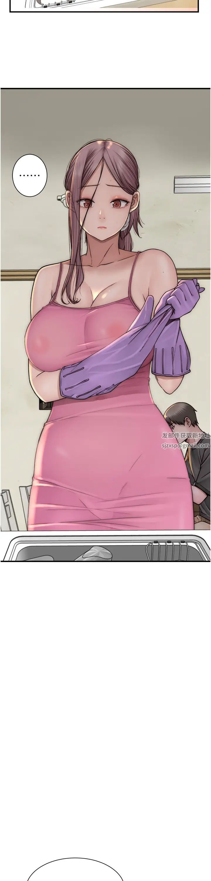 继母的香味第41话-忍不住对儿子下手