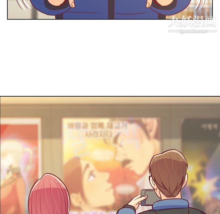 郑主任为何这样第14话