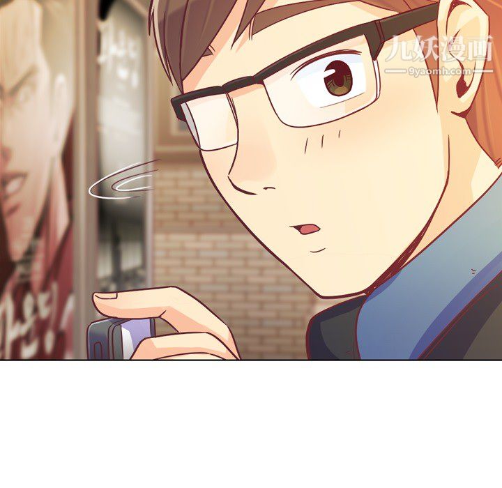 郑主任为何这样第14话