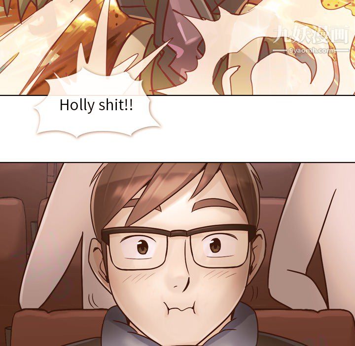 鄭主任為何這樣第14話