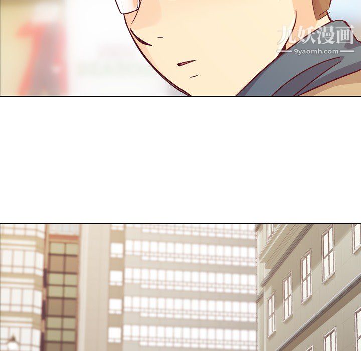 郑主任为何这样第15话