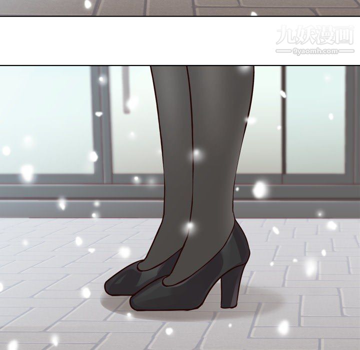 鄭主任為何這樣第15話