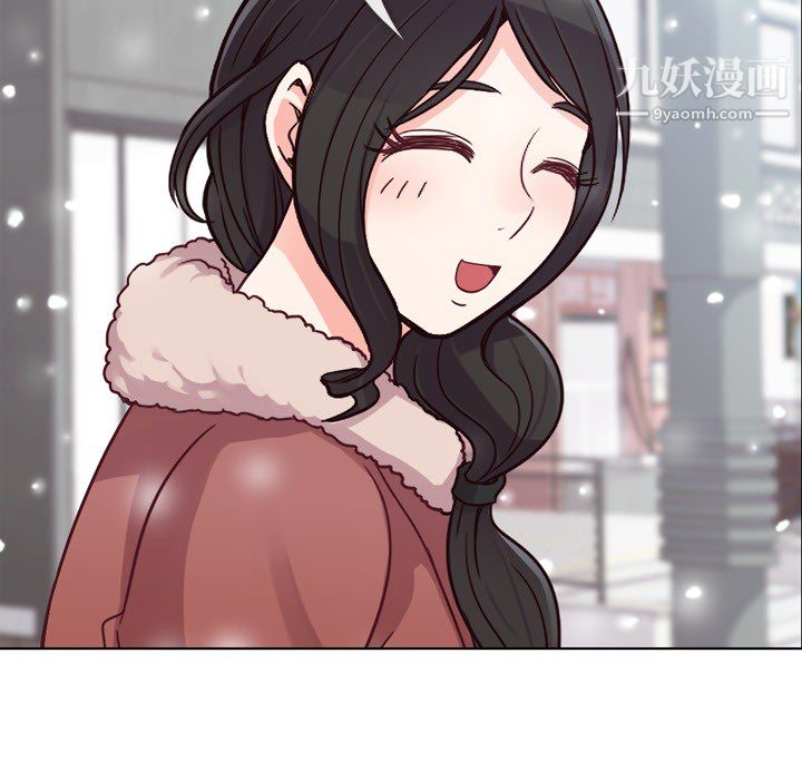 郑主任为何这样第16话