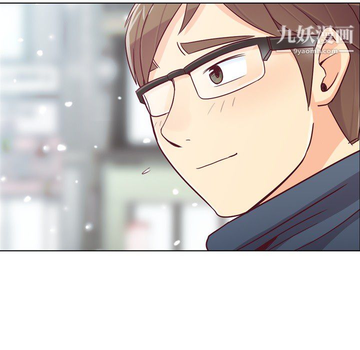 鄭主任為何這樣第16話