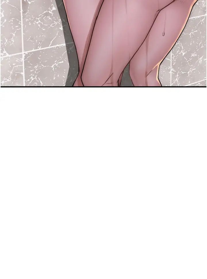 继母的香味第43话-我好像也对你上瘾瞭