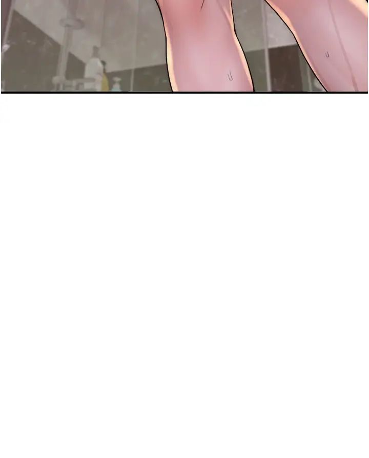 继母的香味第43话-我好像也对你上瘾瞭