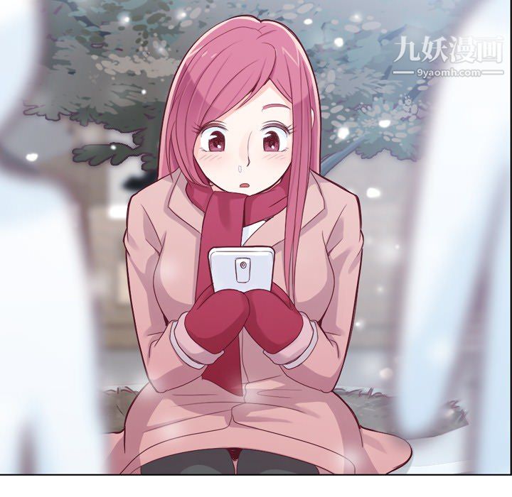 郑主任为何这样第16话