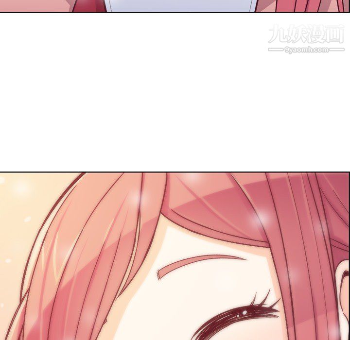 郑主任为何这样第16话