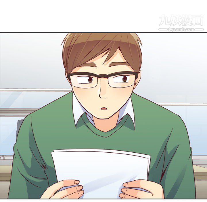 郑主任为何这样第17话