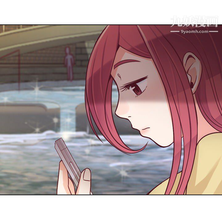 郑主任为何这样第18话