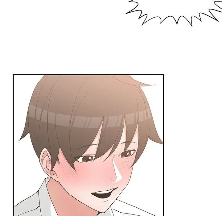 青梅竹马第19话