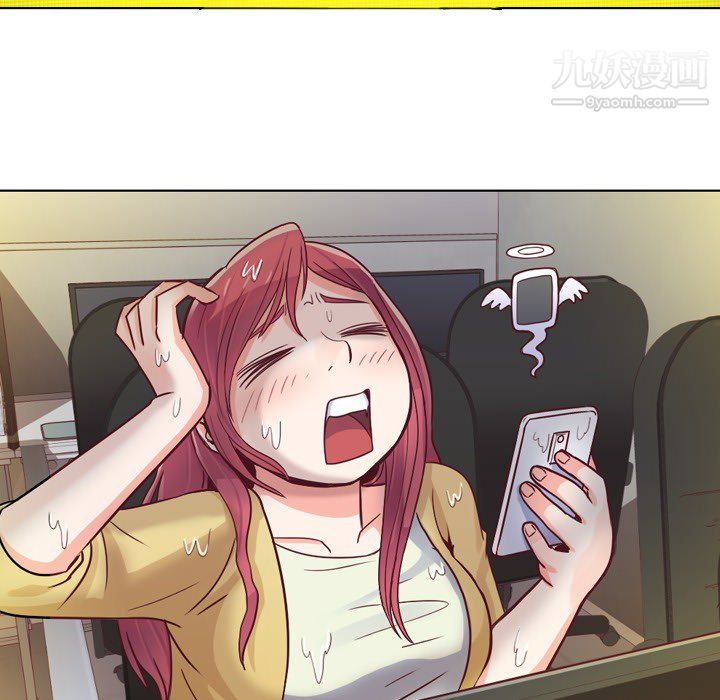 郑主任为何这样第18话