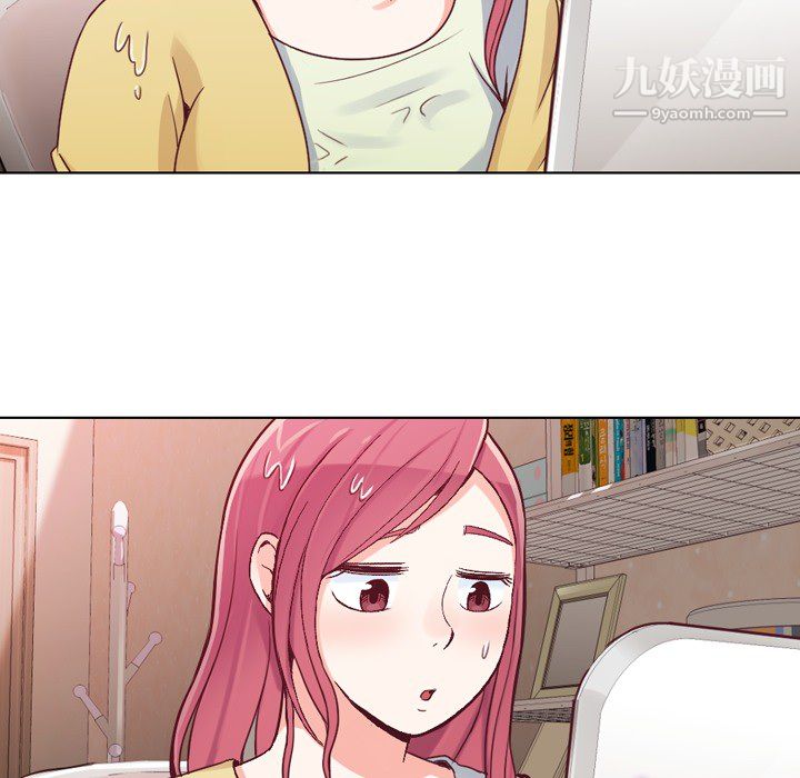 郑主任为何这样第18话