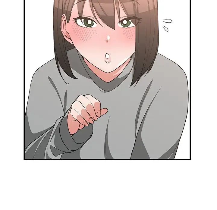 青梅竹马第20话