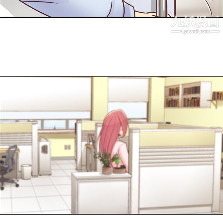 郑主任为何这样第19话